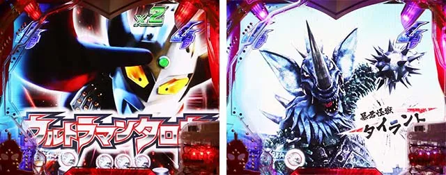 ぱちんこウルトラ6兄弟甘デジ・ぱちんこウルトラ6兄弟甘デジVS強敵リーチ・信頼度