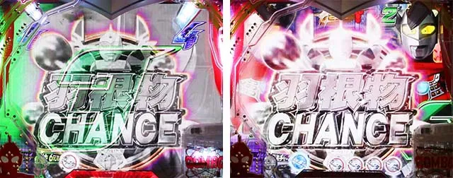 ぱちんこウルトラ6兄弟甘デジ・ぱちんこウルトラ6兄弟甘デジ羽根物チャンス・信頼度