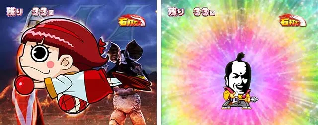 ぱちんこウルトラ6兄弟甘デジ・ぱちんこウルトラ6兄弟甘デジウルトラ6兄弟RUSH（ウルトラバトル）