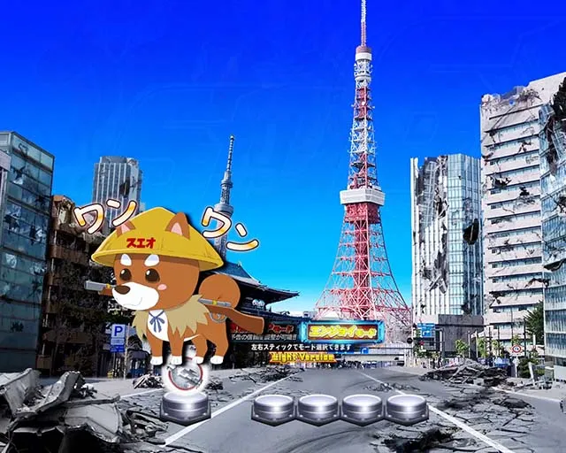 ぱちんこウルトラ6兄弟・遊タイム示唆