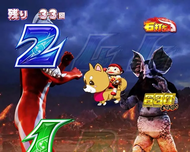 ウルトラ6兄弟プレミアム