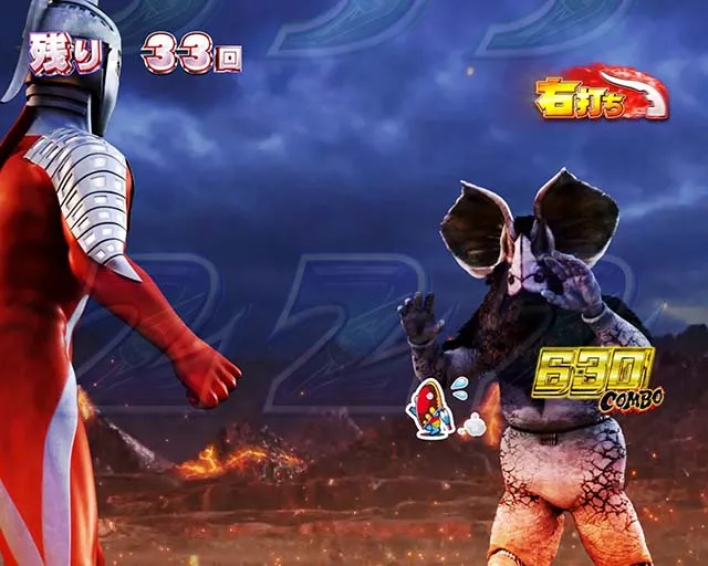 ウルトラ6兄弟プレミアム
