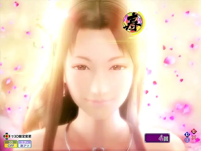 花満開月光THEFINAL・リーチ信頼度&占有率一覧