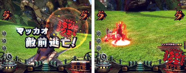 ぱちんこモンスターハンターダブルクロス(モンハン)・ミッション系演出