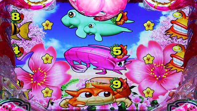 スーパー海物語IN沖縄5(沖海5)・桜ビスカスモード