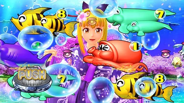 スーパー海物語IN沖縄5(沖海5)・海桜ゾーン
