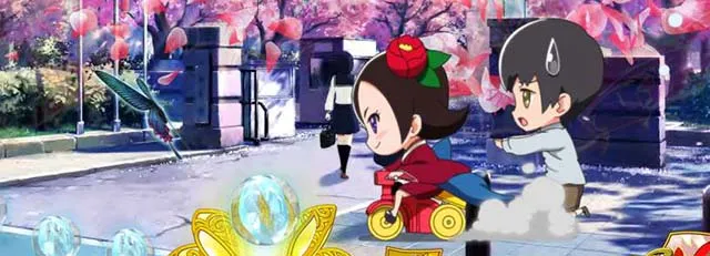 地獄少女華（ぱちんこ地獄少女5）・保留変化予告