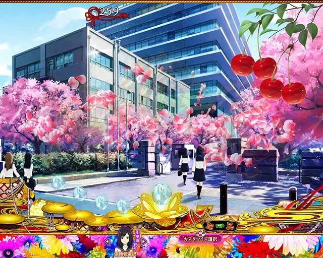 地獄少女華（ぱちんこ地獄少女5）・背景変化