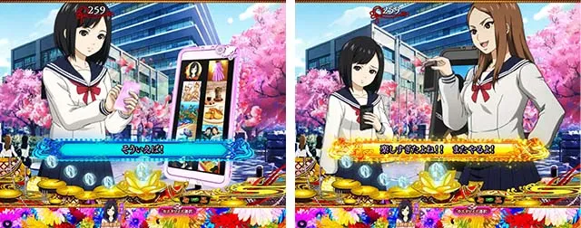地獄少女華（ぱちんこ地獄少女5）・リーチ前予告（その他）