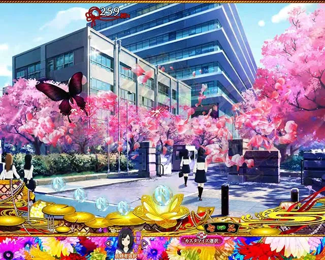 地獄少女華（ぱちんこ地獄少女5）・リーチ前予告（その他）