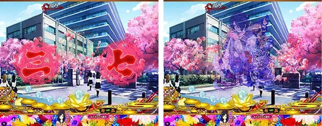 地獄少女華（ぱちんこ地獄少女5）・リーチ前予告（その他）