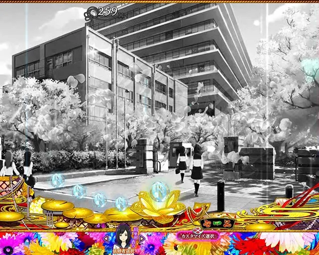 地獄少女華（ぱちんこ地獄少女5）・地獄流し&地獄ロック予告