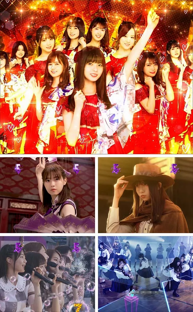 ぱちんこ乃木坂46・ぱちんこ 乃木坂46のみどころ