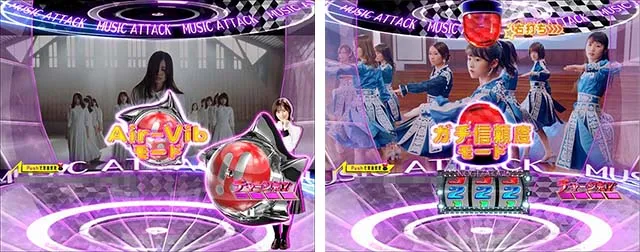ぱちんこ乃木坂46・ぐるぐるRUSH