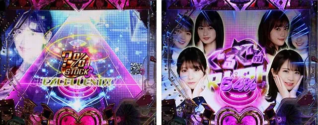 ぱちんこ乃木坂46・チャレンジBONUS