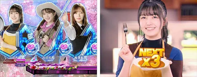 ぱちんこ乃木坂46・リーチ前予告
