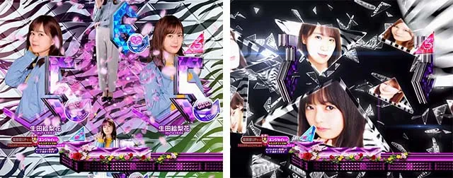 ぱちんこ乃木坂46・リーチ後予告