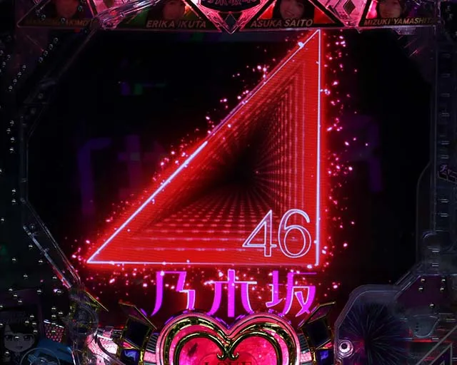 ぱちんこ乃木坂46・先読み予告（その他）