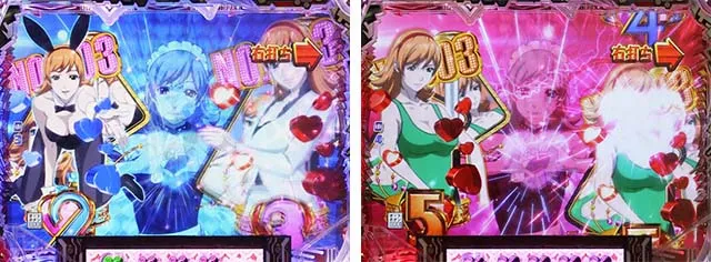 ぱちんこ009 RE:CYBORG ACCELERATOR EDITION・003チャンスZONE