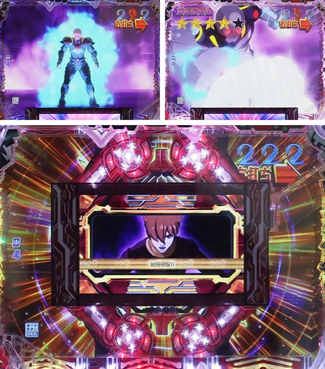 ぱちんこ009 RE:CYBORG ACCELERATOR EDITION・DEFENCE ZONE