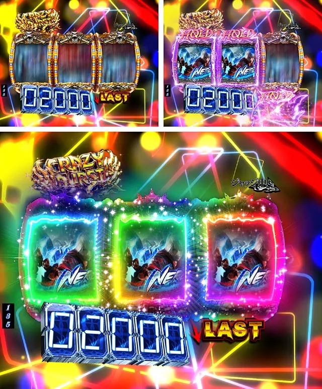 デビルメイクライ4・CRAZY BURST