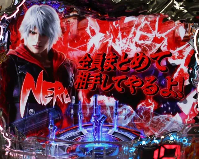 デビルメイクライ4・NEROステージ