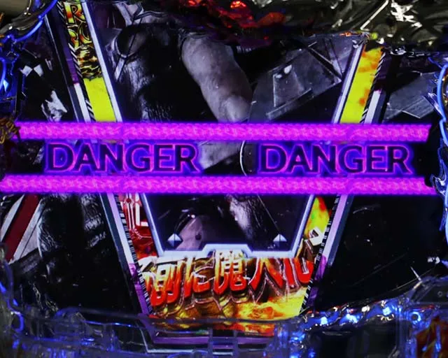 デビルメイクライ4・DANTE MODE