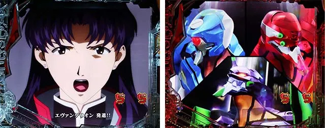 新世紀エヴァンゲリオン〜未来への咆哮〜(ぱちんこエヴァ15)・リーチ後予告