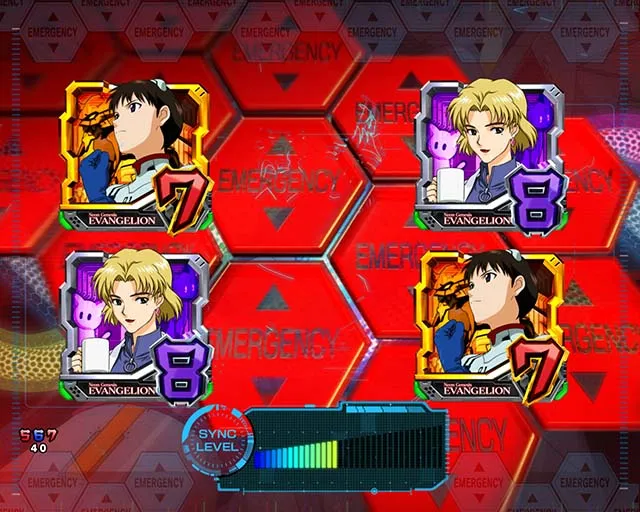 新世紀エヴァンゲリオン〜未来への咆哮〜(ぱちんこエヴァ15)・シンクロリーチ
