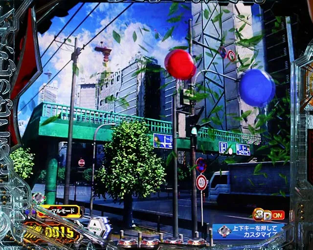 新世紀エヴァンゲリオン〜未来への咆哮〜(ぱちんこエヴァ15)・背景変化&背景小物予告
