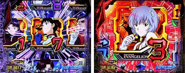 新世紀エヴァンゲリオン〜未来への咆哮〜(ぱちんこエヴァ15)・前兆予告