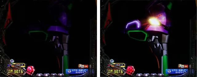 新世紀エヴァンゲリオン〜未来への咆哮〜(ぱちんこエヴァ15)・リーチ後予告