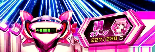 シンフォギア2遊タイム示唆演出