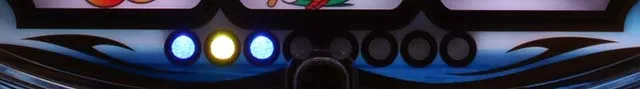 沖7し〜さ〜ば〜じょん・主要演出