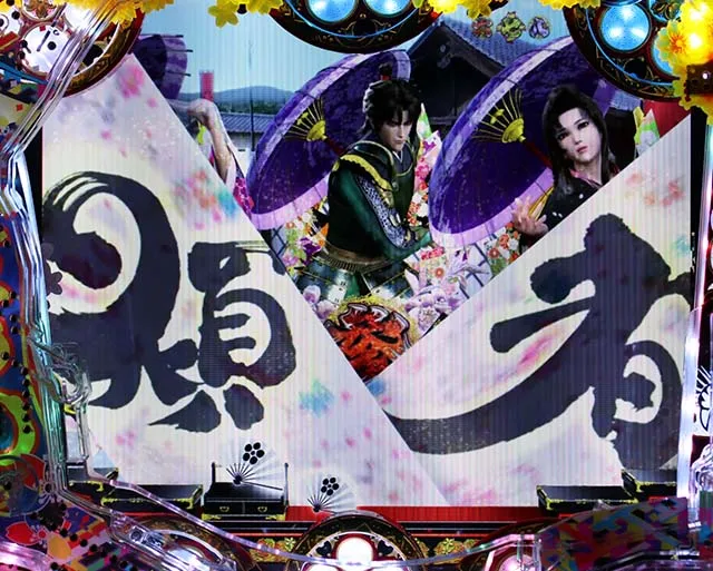 花の慶次漆黒通常時リーチ前&後予告信頼度(モード共通)・チャンス目演出
