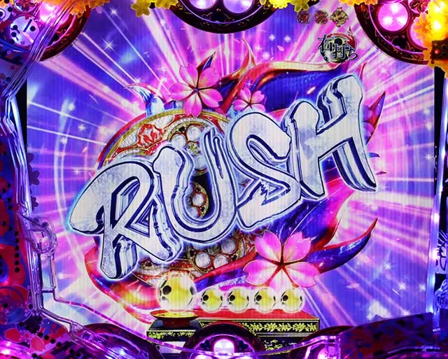 花の慶次漆黒RUSH