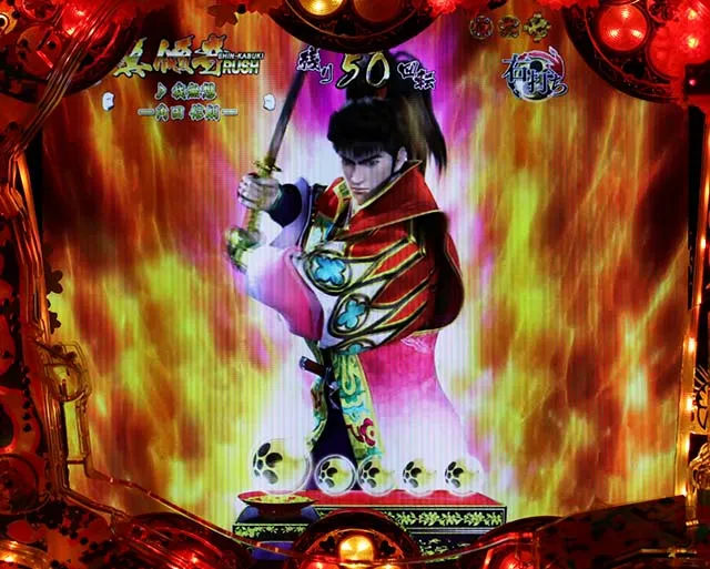 花の慶次漆黒真傾奇RUSH中予告信頼度・慶次3D先読み演出