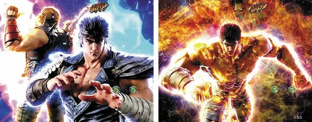 北斗の拳9・救世主モード(BATTLE MODE)