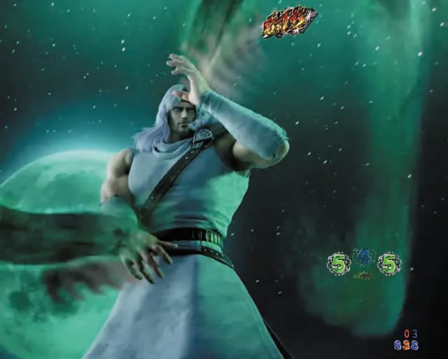 北斗の拳9・救世主モード(BATTLE MODE)