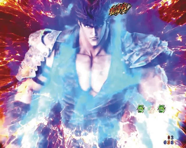 北斗の拳9・救世主モード(BATTLE MODE)