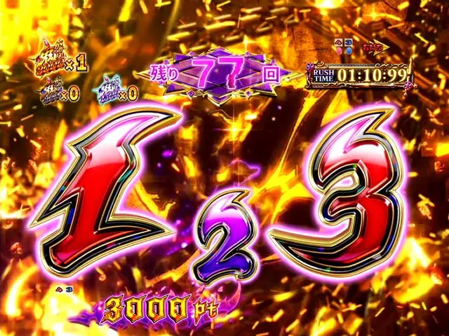 ぱちんこリゼロ鬼がかりver・鬼がかりRUSH
