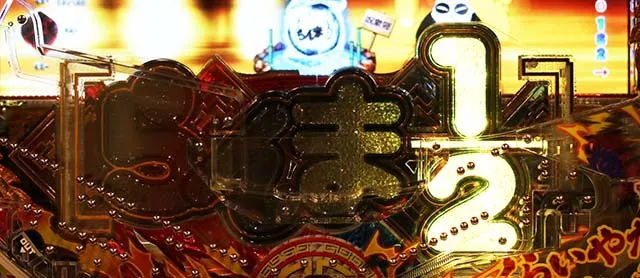 ぱちんこ・らんま1/2 熱血格闘遊戯・超乱闘RUSH(2連目以降)