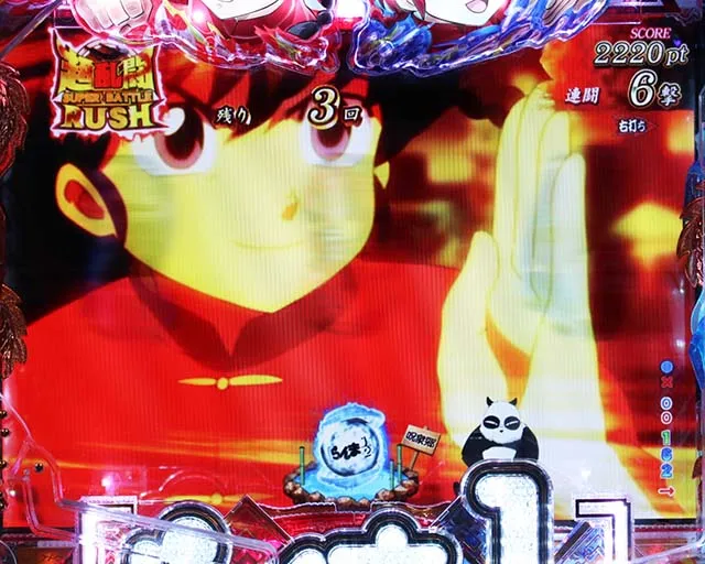 ぱちんこ・らんま1/2 熱血格闘遊戯・演出法則(2連目以降)