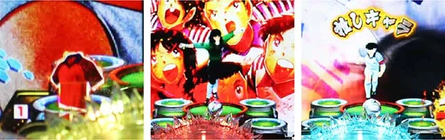 ぱちんこキャプテン翼2020（キャプテン翼3）・保留変化予告