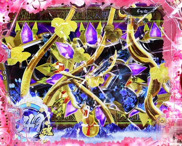 ぱちんこ・真花の慶次3・七霧の章専用予告