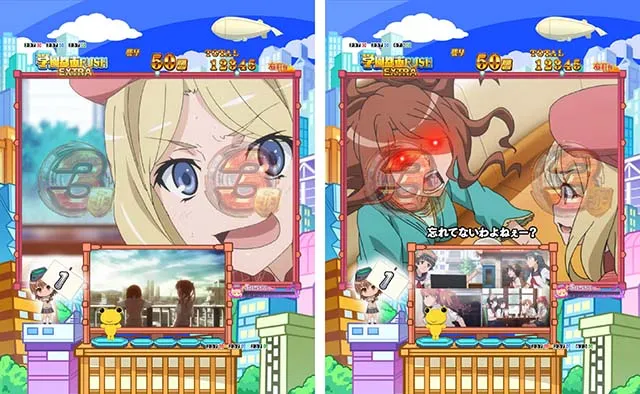ぱちんこ・とある科学の超電磁砲（レールガン）・学園都市RUSH EXTRA中