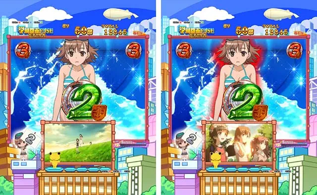 ぱちんこ・とある科学の超電磁砲（レールガン）・学園都市RUSH EXTRA中