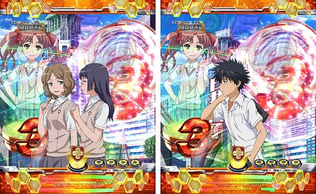 ぱちんこ・とある科学の超電磁砲（レールガン）・リーチ前予告（その他）