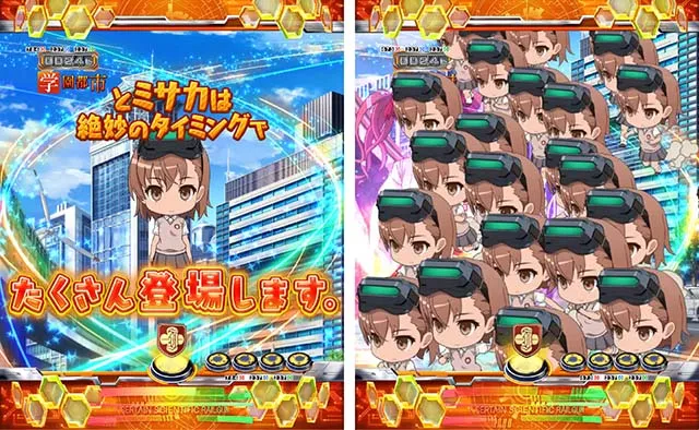 ぱちんこ・とある科学の超電磁砲（レールガン）・リーチ前予告（その他）