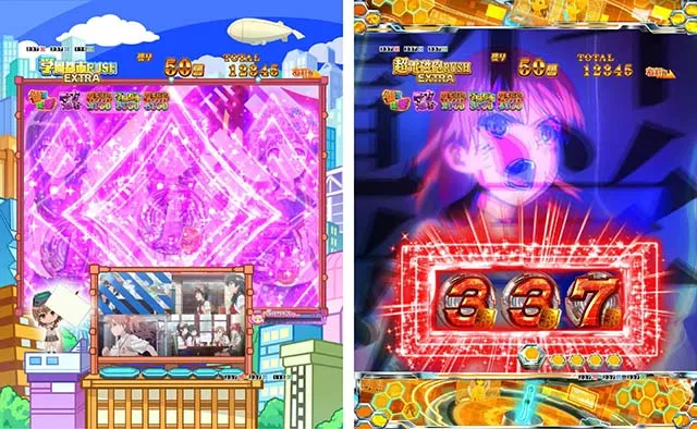 ぱちんこ・とある科学の超電磁砲（レールガン）・共通予告